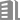 流水線生產(chǎn)廠房